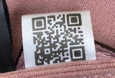 lv barcode|louis vuitton factory codes.